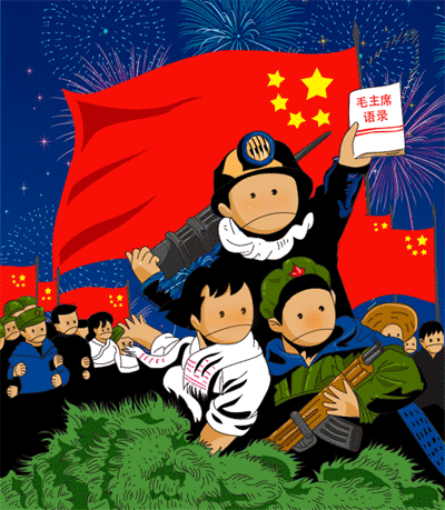 2018年云邁科技國(guó)慶節(jié)放假通知