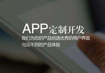 美妝APP開(kāi)發(fā)的興起，愛(ài)美人之本性