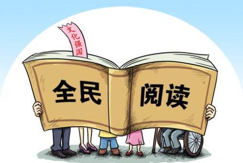 共享圖書小程序開發(fā)有一些什么樣的功能？