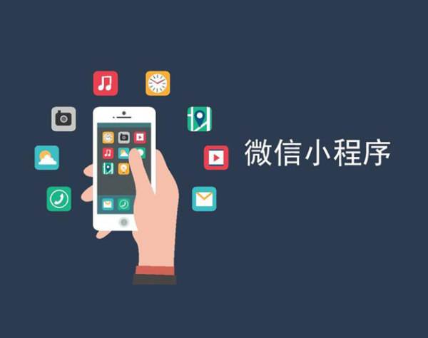 美容小程序開發(fā)需要哪些功能模塊？