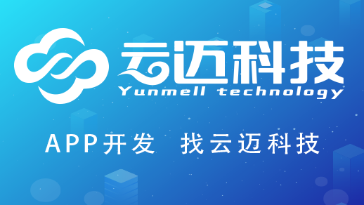 水果店開(kāi)發(fā)小程序有哪些優(yōu)勢(shì)