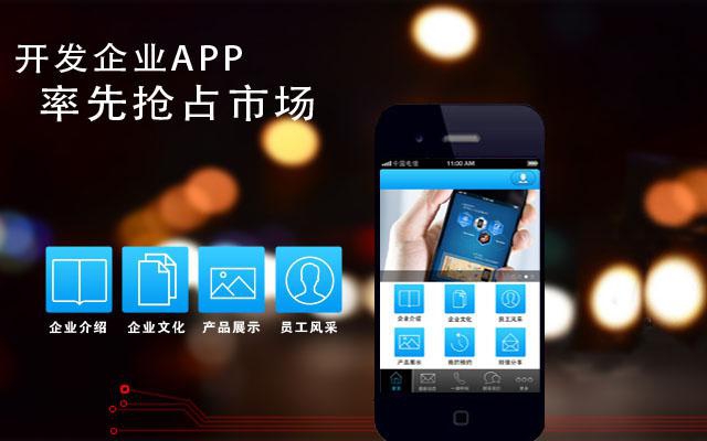 小程序的優(yōu)勢(shì)：裂變營(yíng)銷讓業(yè)務(wù)來(lái)找你