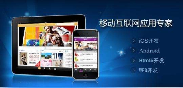 小程序和App相比，未來經(jīng)濟發(fā)展研究前景怎么樣