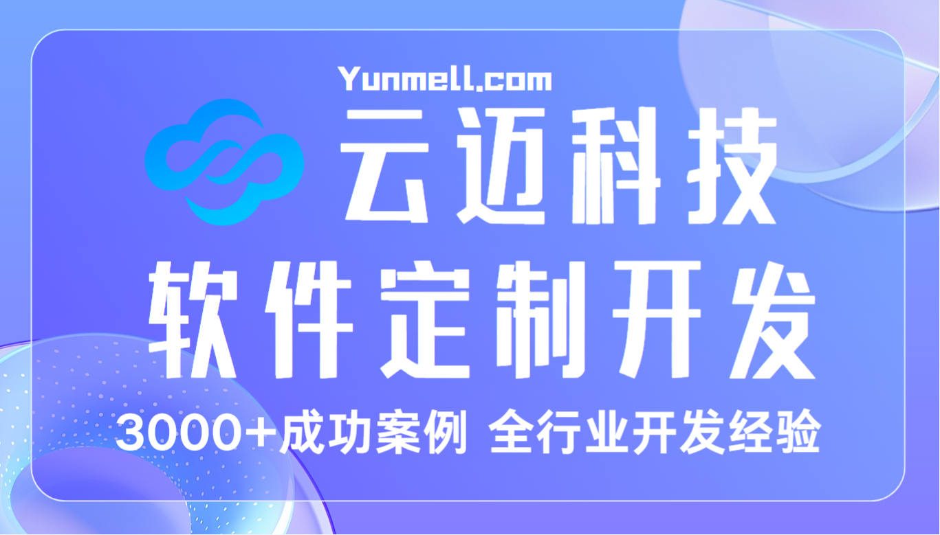 APPLET怎么玩？四大盈利模式，你少than're出