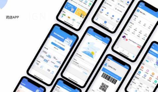 藥店APP開發(fā)：守護(hù)健康，便捷購(gòu)藥新體驗(yàn)