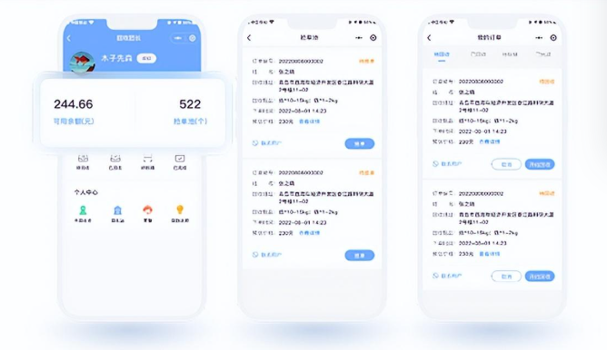 廢品回收小程序開發(fā)：開啟綠色智能回收新時(shí)代?